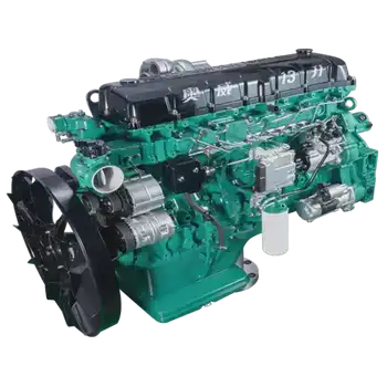 Xichai engine